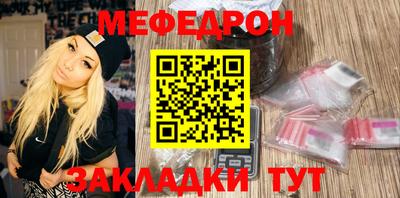 ГАЛЛЮЦИНОГЕННЫЕ ГРИБЫ Жуковский