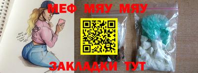 ГАЛЛЮЦИНОГЕННЫЕ ГРИБЫ Жуковский
