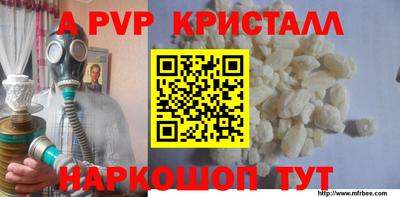 ГАЛЛЮЦИНОГЕННЫЕ ГРИБЫ Жуковский