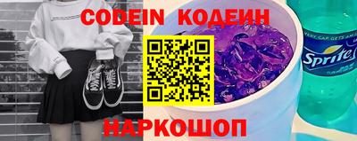 ГАЛЛЮЦИНОГЕННЫЕ ГРИБЫ Жуковский