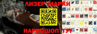 ALPHA-PVP Заводоуковск