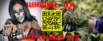 ГАЛЛЮЦИНОГЕННЫЕ ГРИБЫ Жуковский