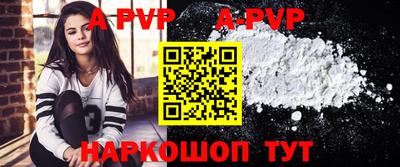 ГАЛЛЮЦИНОГЕННЫЕ ГРИБЫ Жуковский