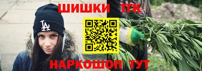 ГАЛЛЮЦИНОГЕННЫЕ ГРИБЫ Жуковский