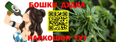 MESCALINE Заволжье