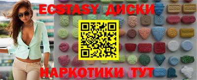 ALPHA-PVP Заводоуковск
