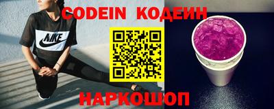 ГАЛЛЮЦИНОГЕННЫЕ ГРИБЫ Жуковский