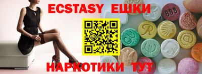МДПВ Прокопьевск
