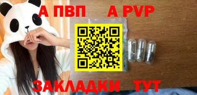 ГАЛЛЮЦИНОГЕННЫЕ ГРИБЫ Жуковский