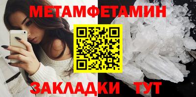 MESCALINE Заволжье