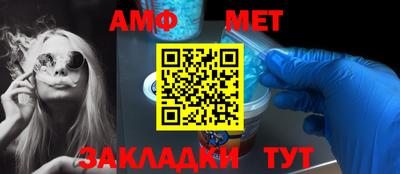 MESCALINE Заволжье