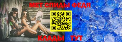 MESCALINE Заволжье