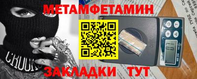 MESCALINE Заволжье