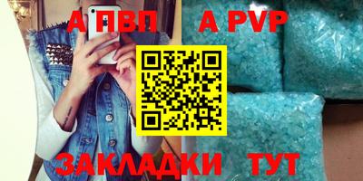 MESCALINE Заволжье