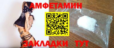 ГАЛЛЮЦИНОГЕННЫЕ ГРИБЫ Жуковский