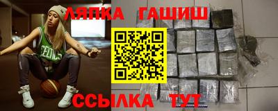 ALPHA-PVP Заводоуковск