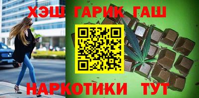 MESCALINE Заволжье