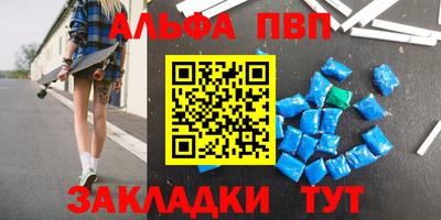 MESCALINE Заволжье